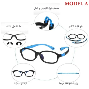 lunette flexible silicone