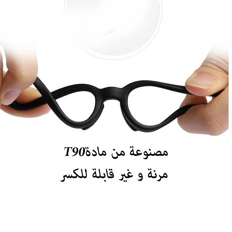 lunette flexible silicone – Image 2