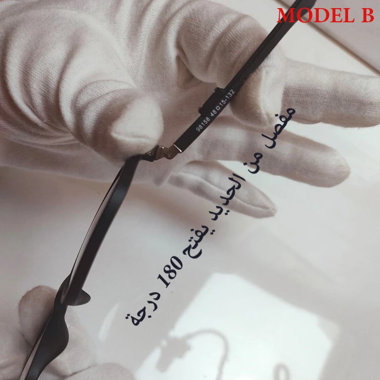lunette flexible silicone – Image 6