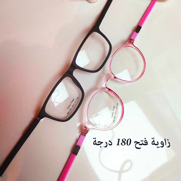 lunette flexible silicone – Image 7