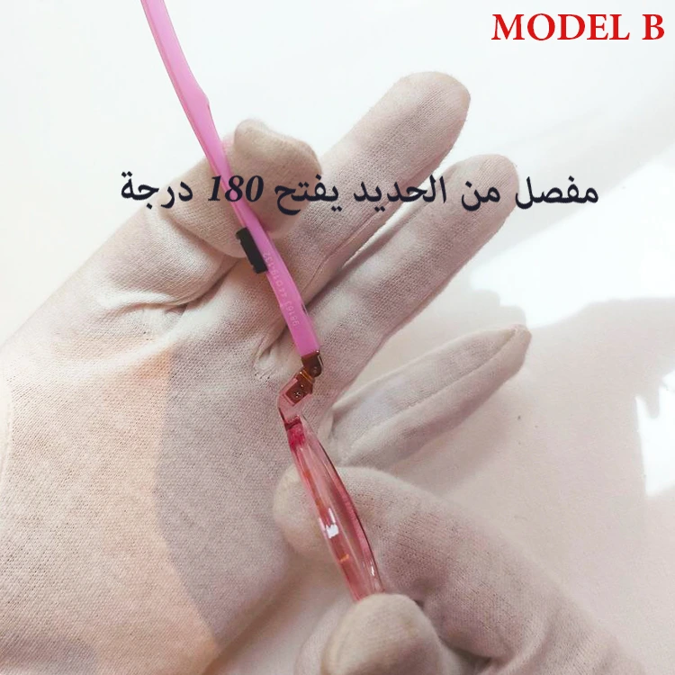 lunette flexible silicone – Image 8