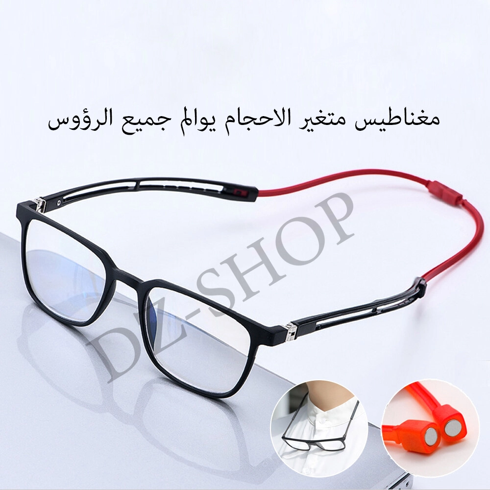 lunette applique flexible – Image 7