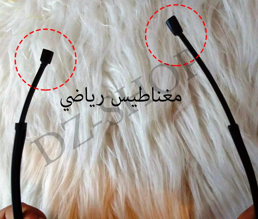 lunette applique flexible – Image 6