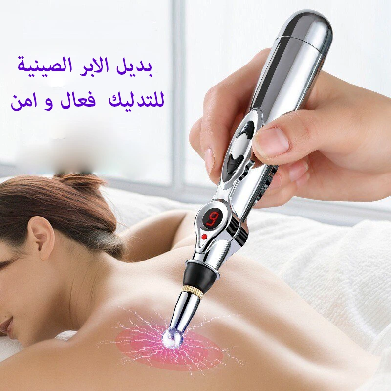 penmassage – Image 10