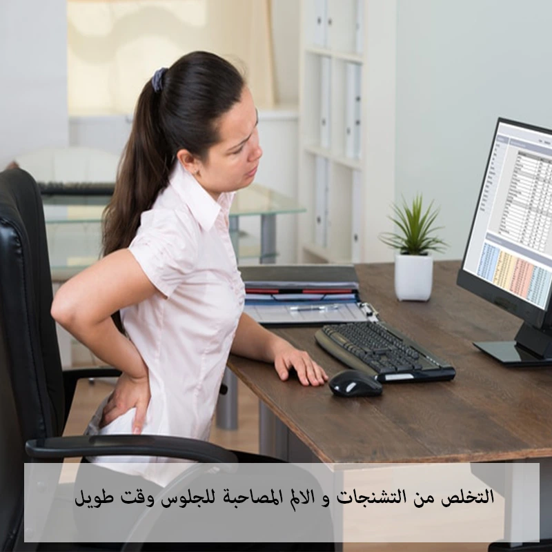 penmassage – Image 7