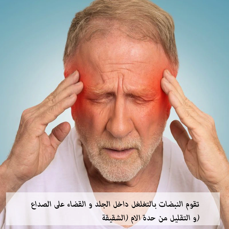penmassage – Image 6