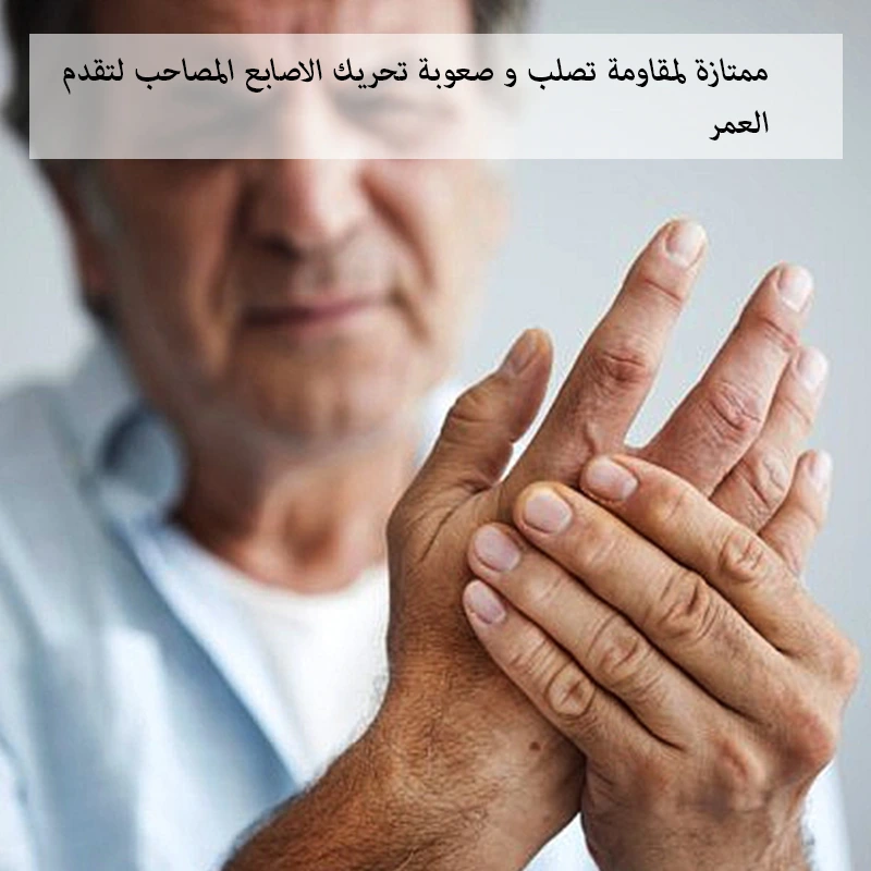 penmassage – Image 4