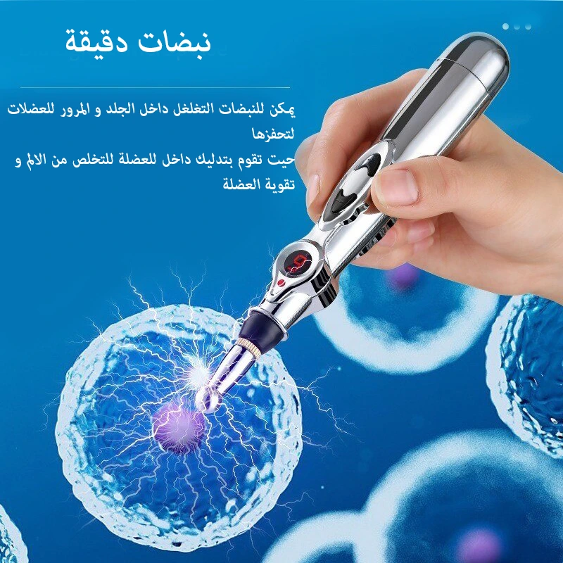 penmassage – Image 2