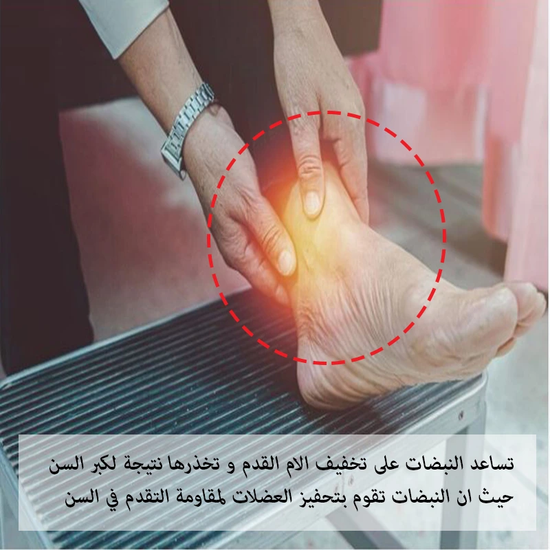 penmassage – Image 5