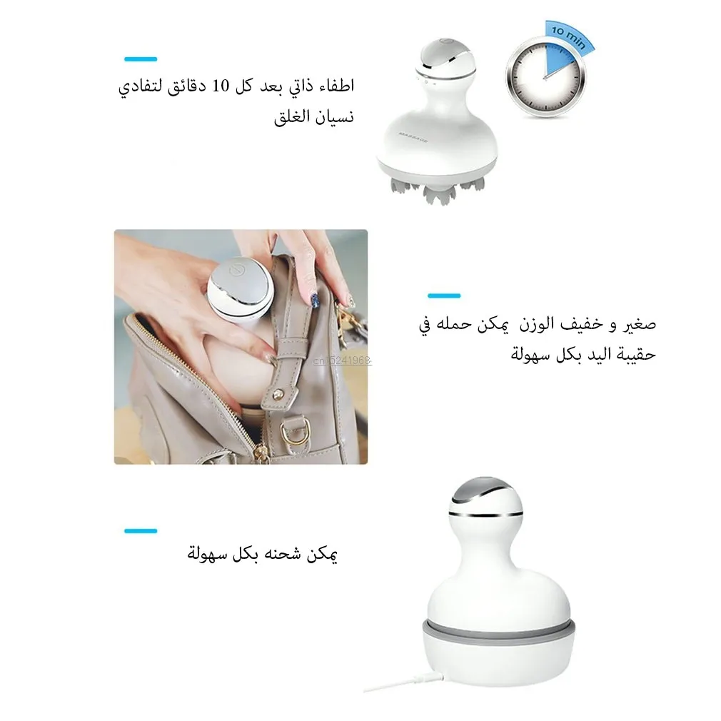 smart scalp massager – Image 10