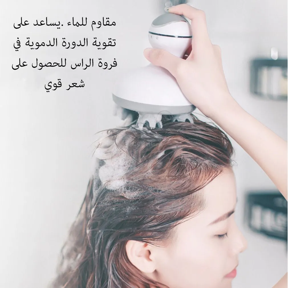 smart scalp massager – Image 5