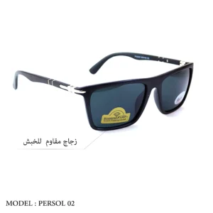 PERSOL PO2