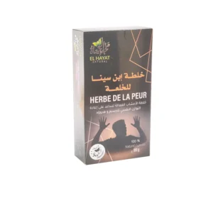 خلطة الخلعة