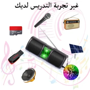 MICROPHONE AVEC LED